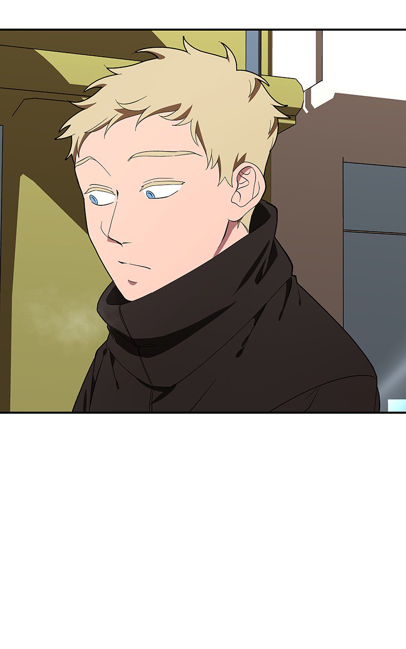 I Love Yoo chapter 103 - page 81