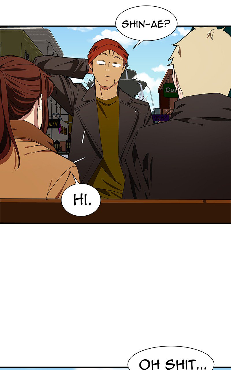 I Love Yoo chapter 103 - page 96