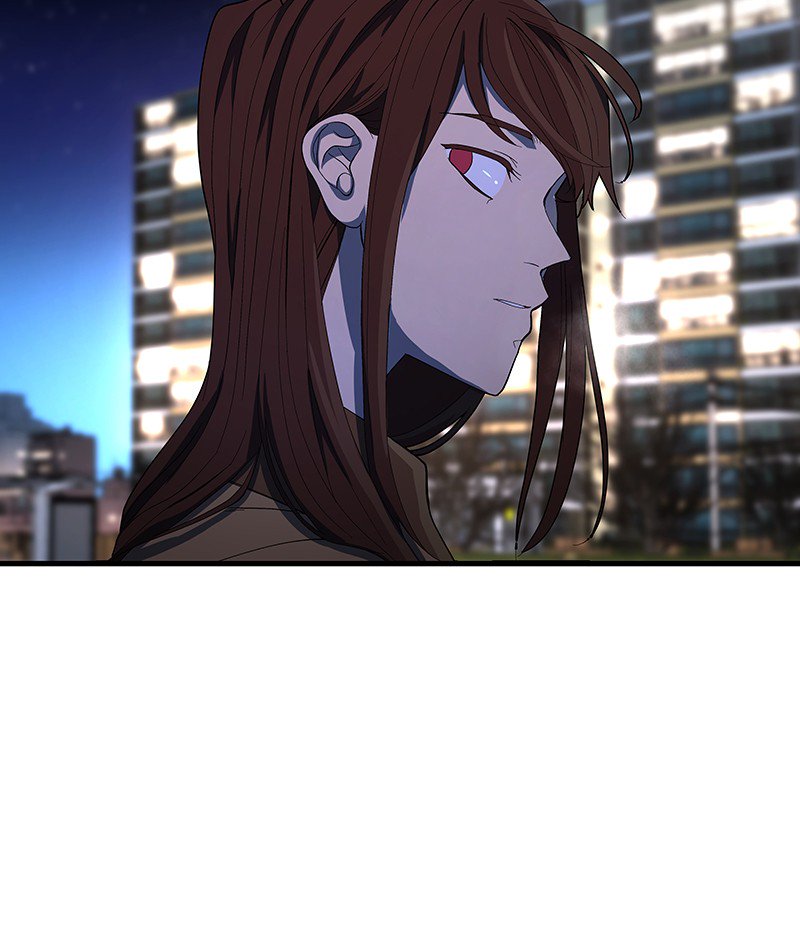 I Love Yoo chapter 101 - page 4