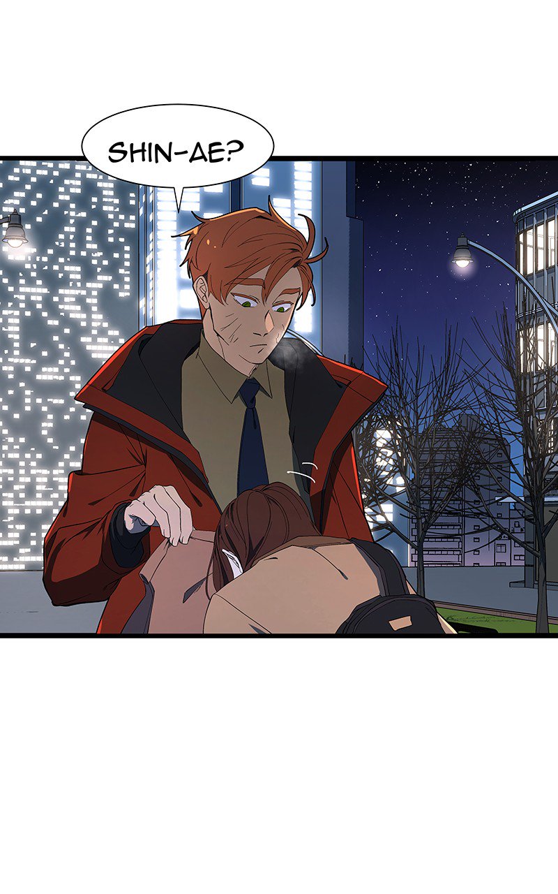 I Love Yoo chapter 101 - page 12
