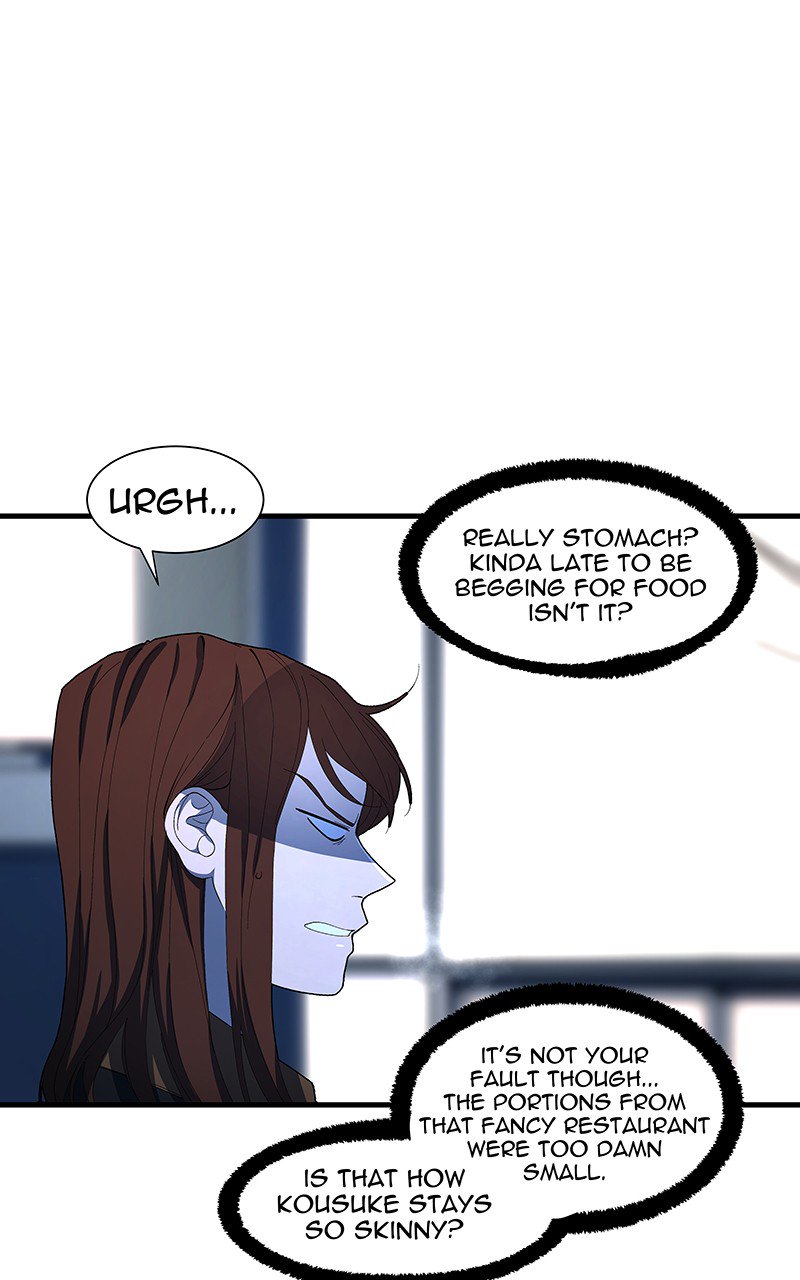 I Love Yoo chapter 101 - page 30