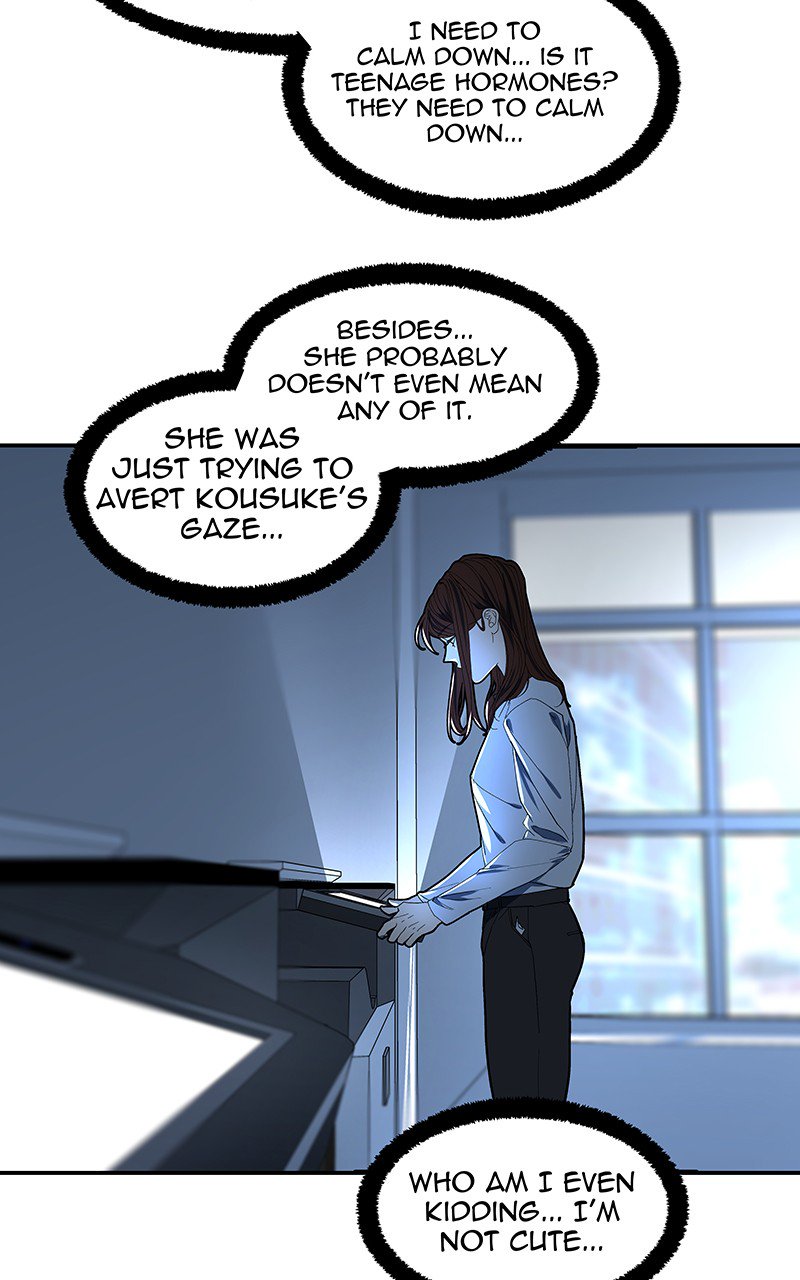 I Love Yoo chapter 100 - page 12