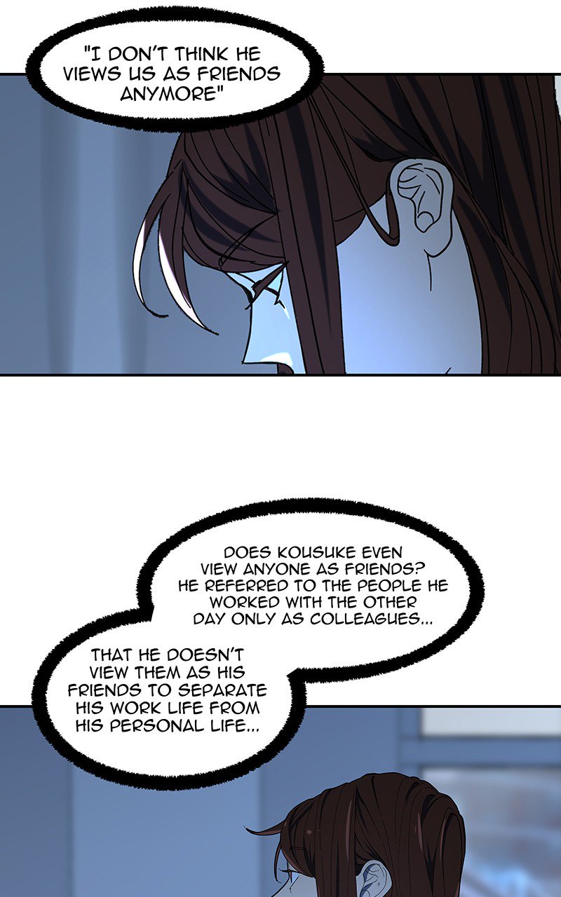 I Love Yoo chapter 100 - page 14