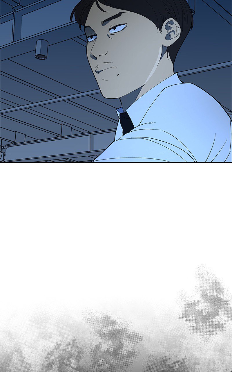 I Love Yoo chapter 100 - page 25