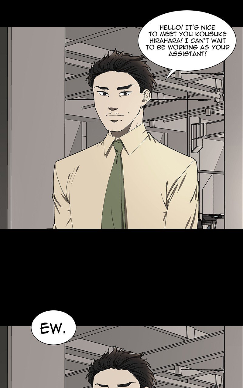 I Love Yoo chapter 100 - page 29