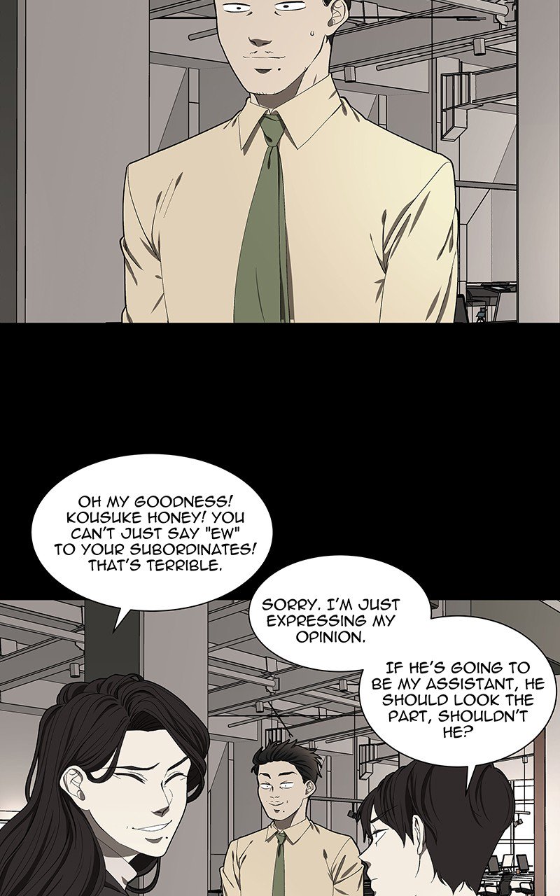 I Love Yoo chapter 100 - page 30