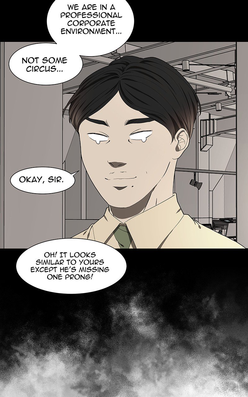 I Love Yoo chapter 100 - page 33