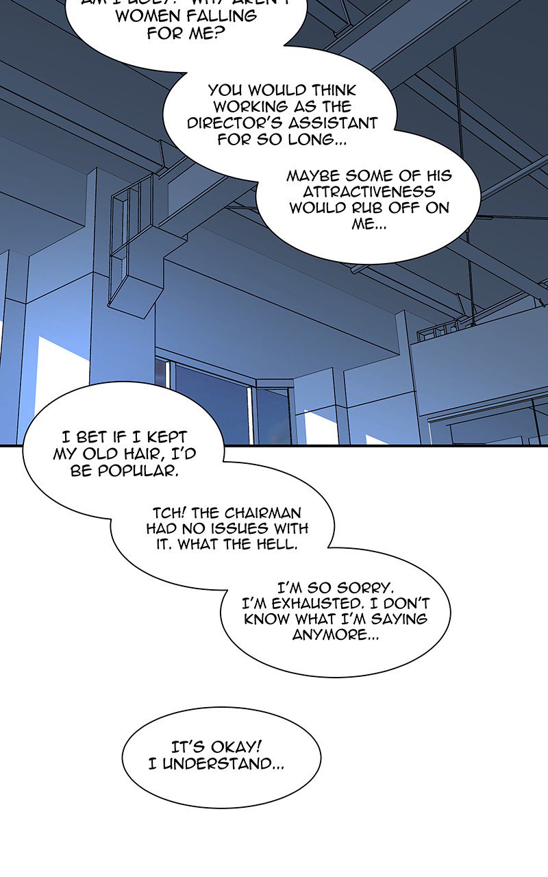 I Love Yoo chapter 100 - page 37