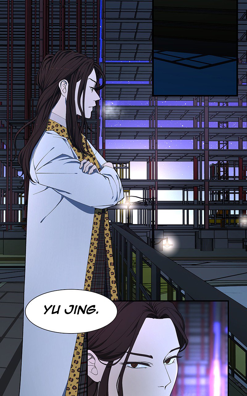 I Love Yoo chapter 100 - page 46