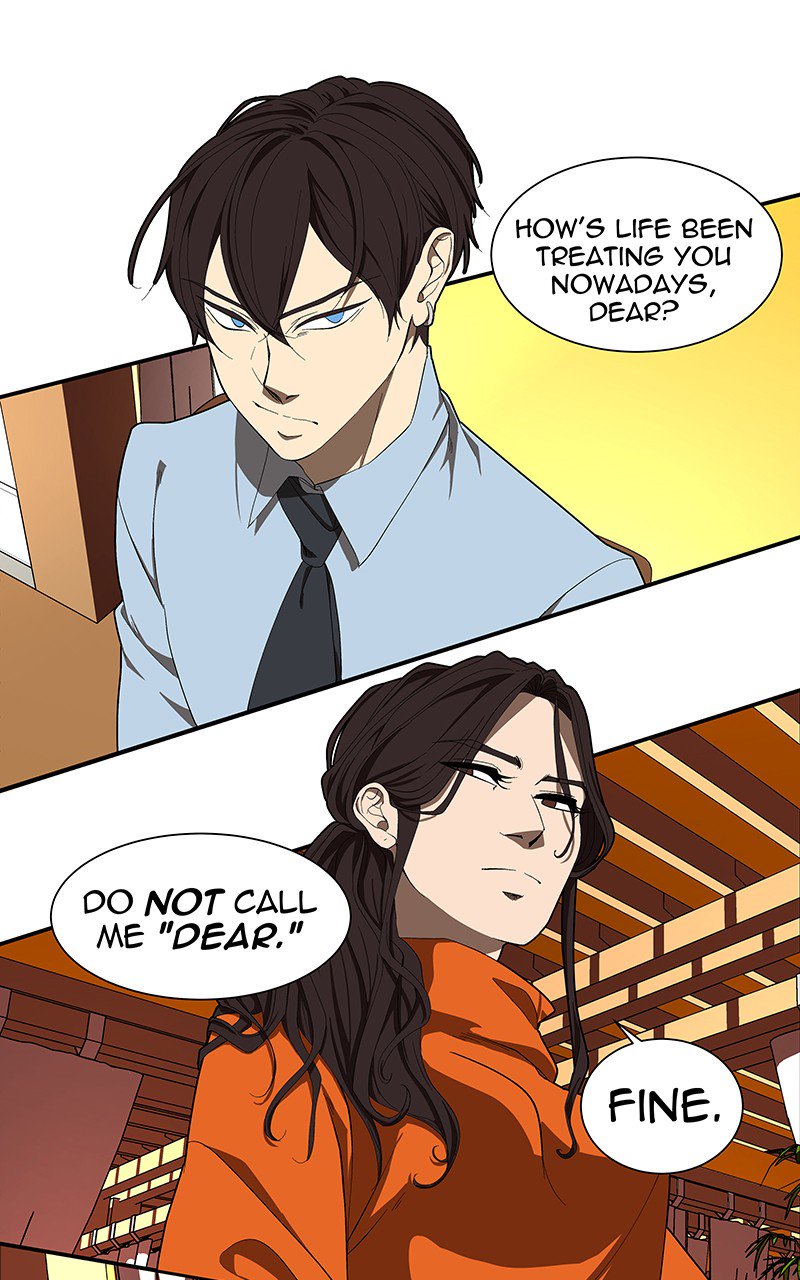 I Love Yoo chapter 99 - page 1