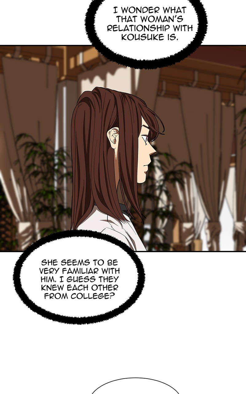 I Love Yoo chapter 99 - page 15