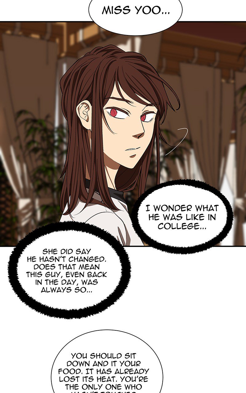 I Love Yoo chapter 99 - page 16