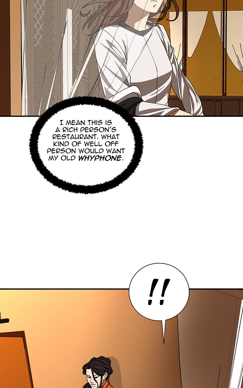 I Love Yoo chapter 99 - page 23
