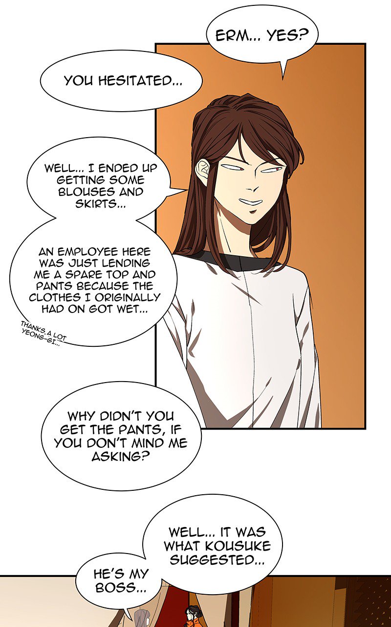 I Love Yoo chapter 99 - page 32