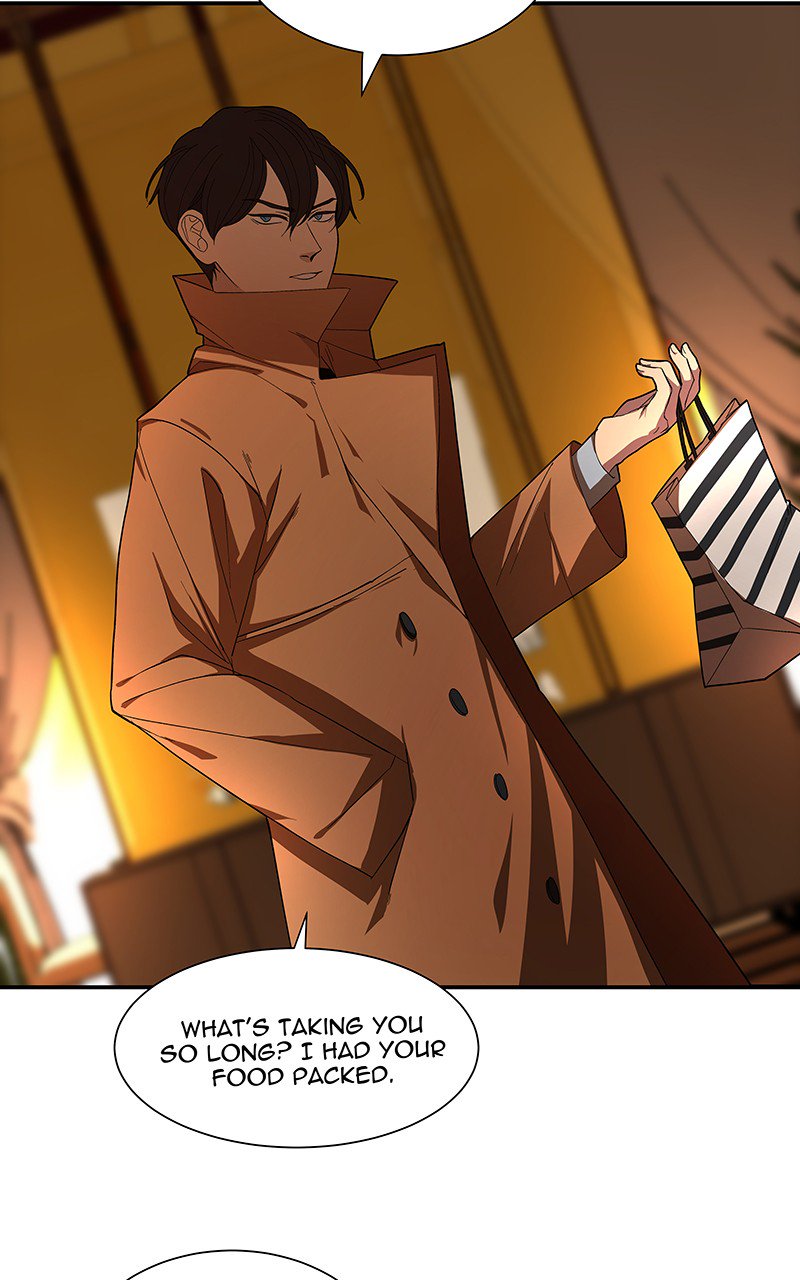 I Love Yoo chapter 99 - page 41