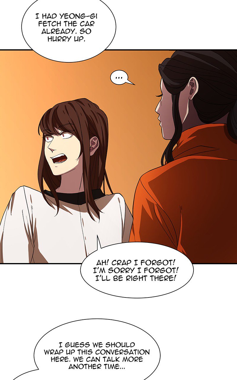 I Love Yoo chapter 99 - page 42