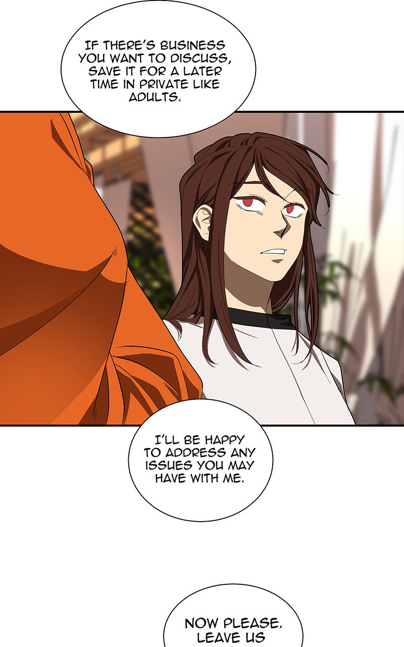 I Love Yoo chapter 99 - page 5