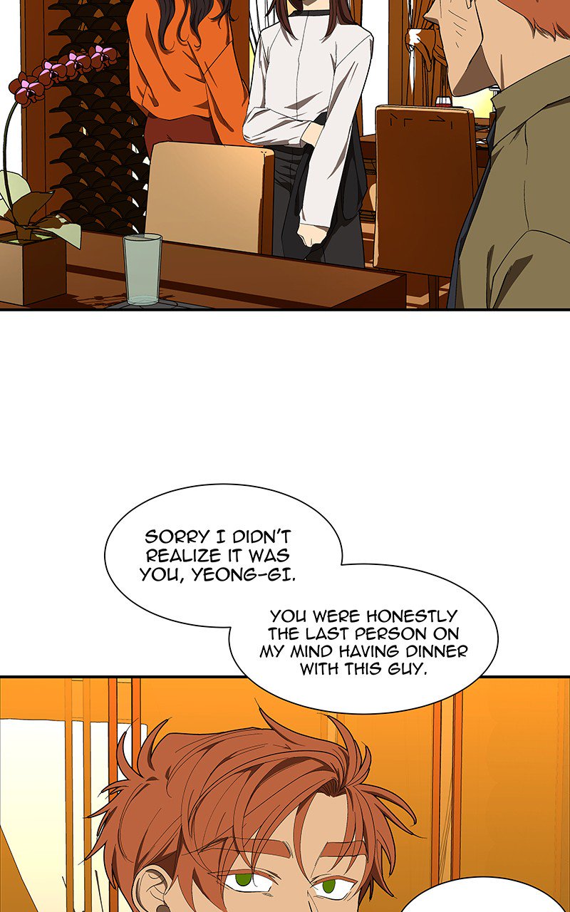 I Love Yoo chapter 99 - page 9