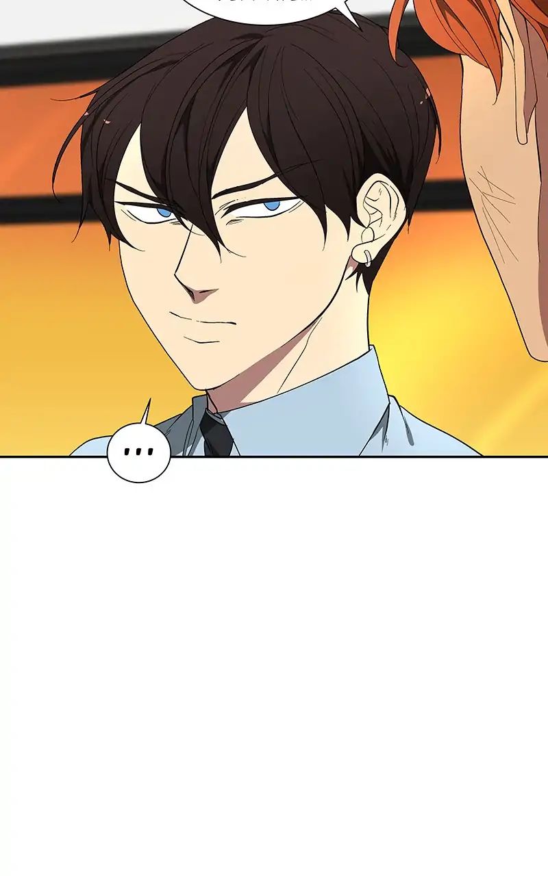 I Love Yoo chapter 98 - page 11