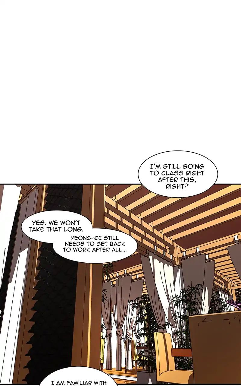 I Love Yoo chapter 98 - page 12