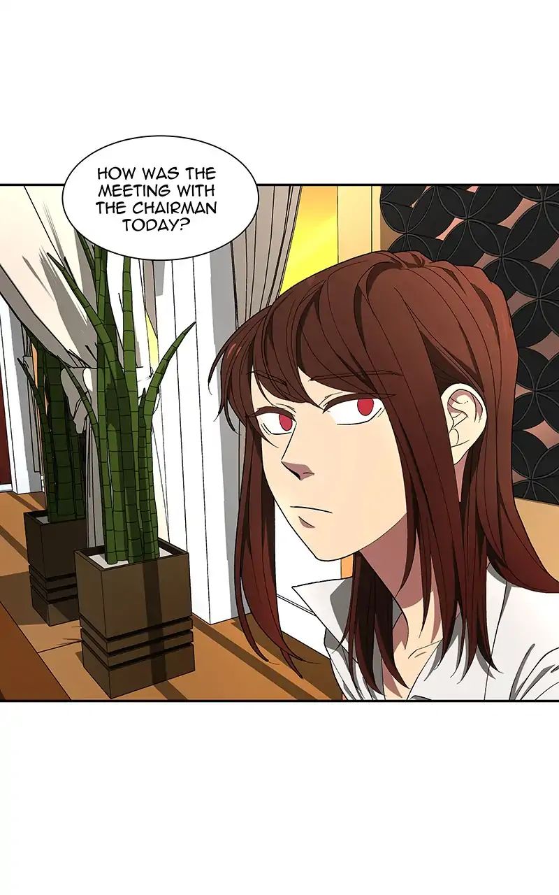 I Love Yoo chapter 98 - page 17
