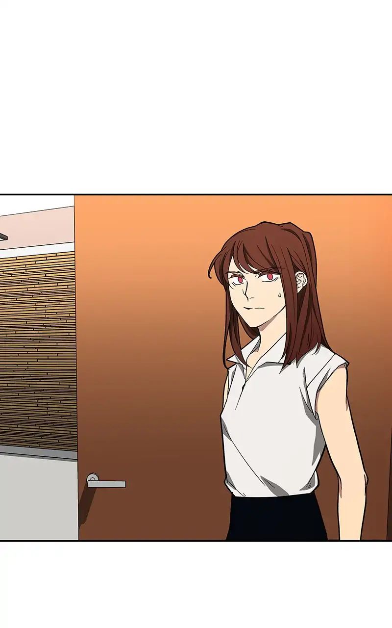 I Love Yoo chapter 98 - page 2