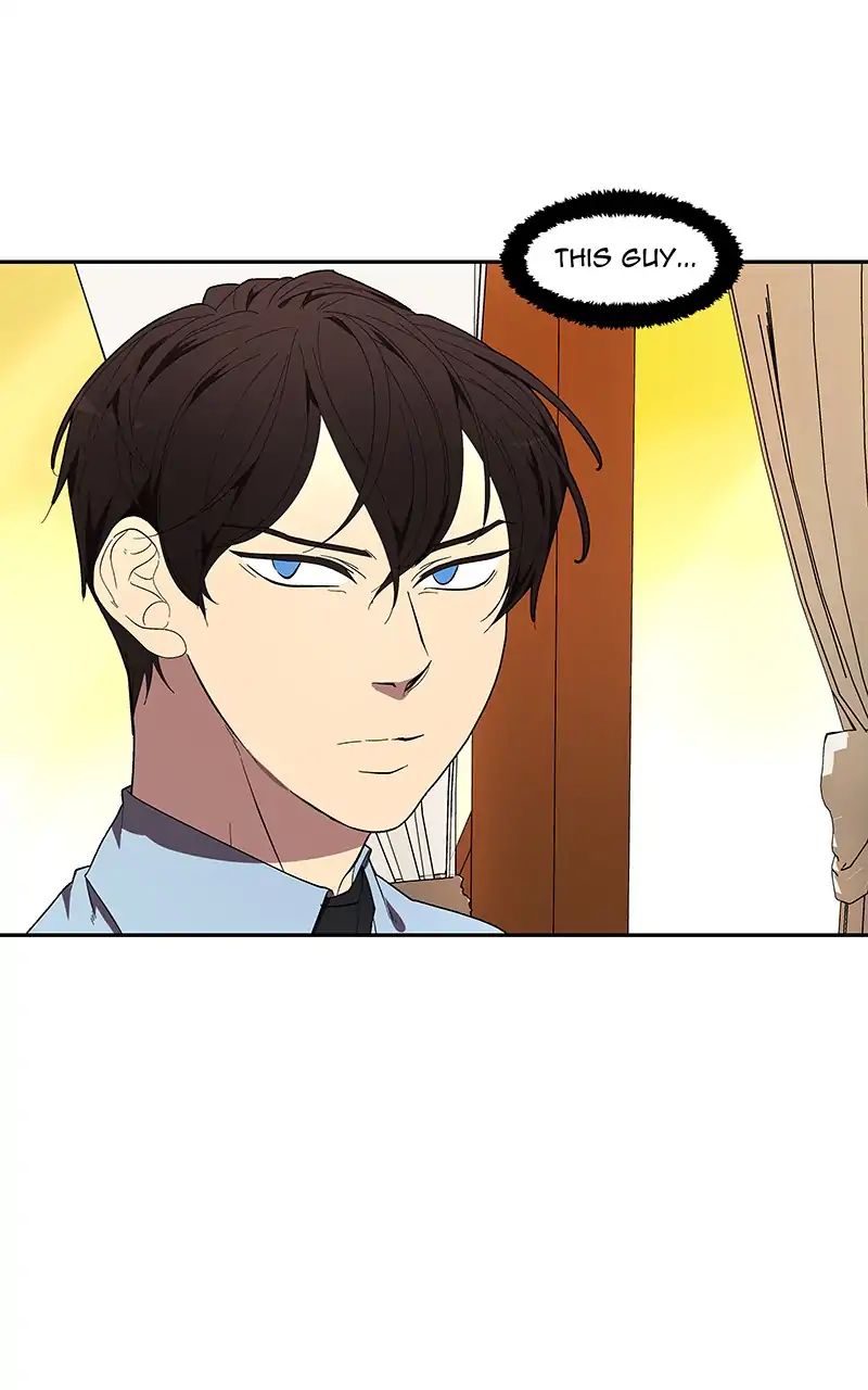 I Love Yoo chapter 98 - page 42