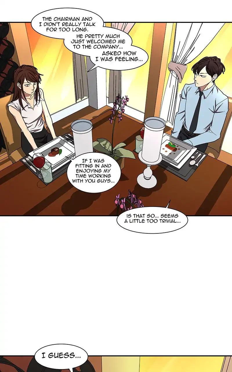 I Love Yoo chapter 98 - page 43