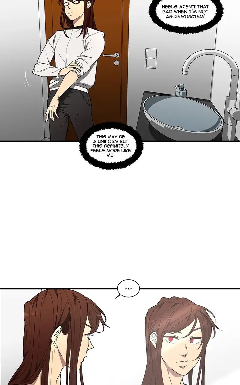 I Love Yoo chapter 98 - page 67