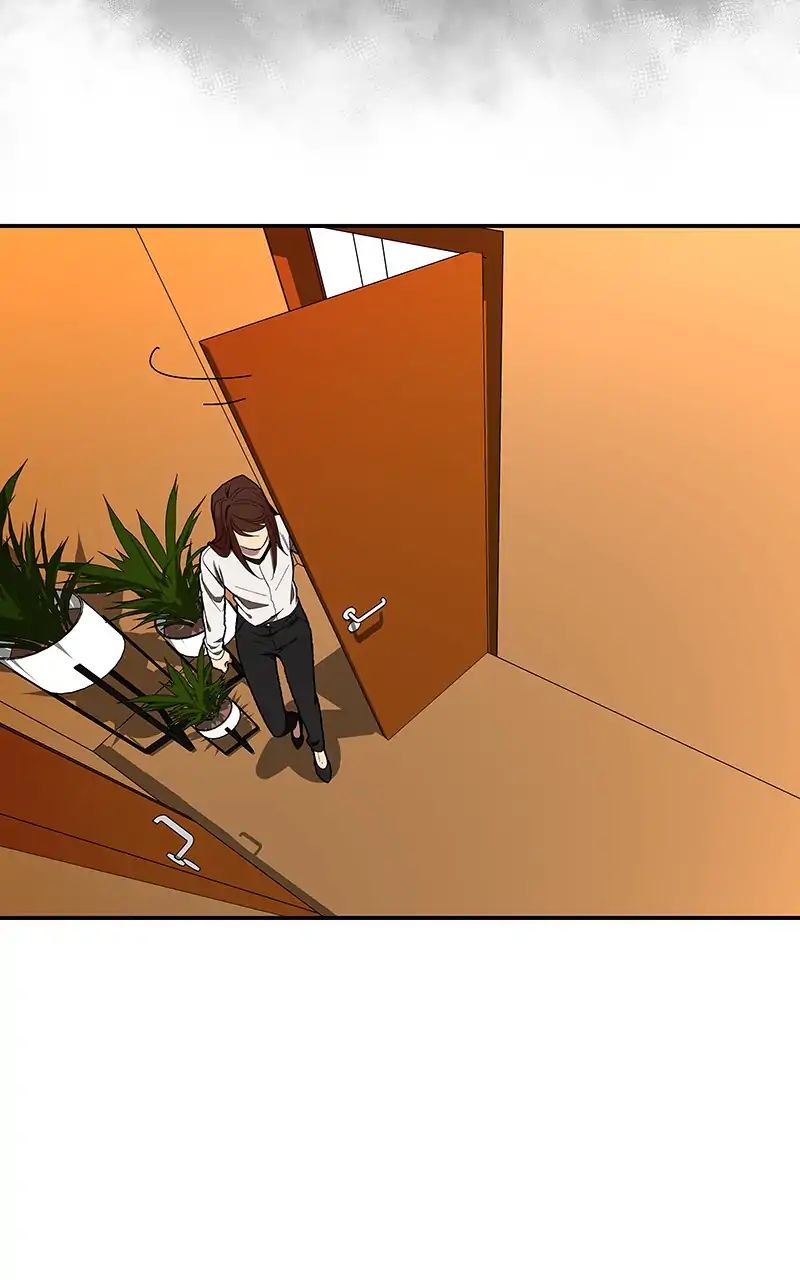 I Love Yoo chapter 98 - page 80