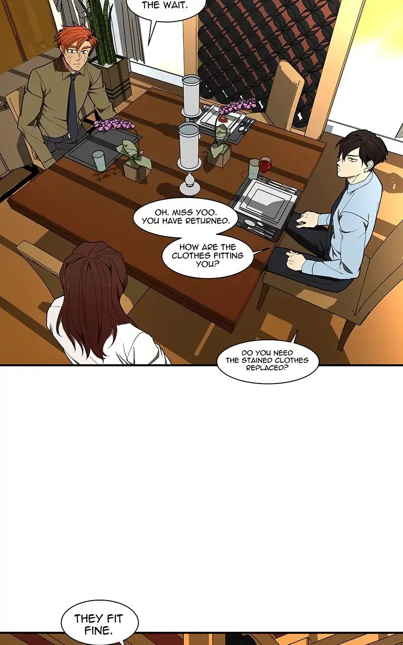 I Love Yoo chapter 98 - page 83