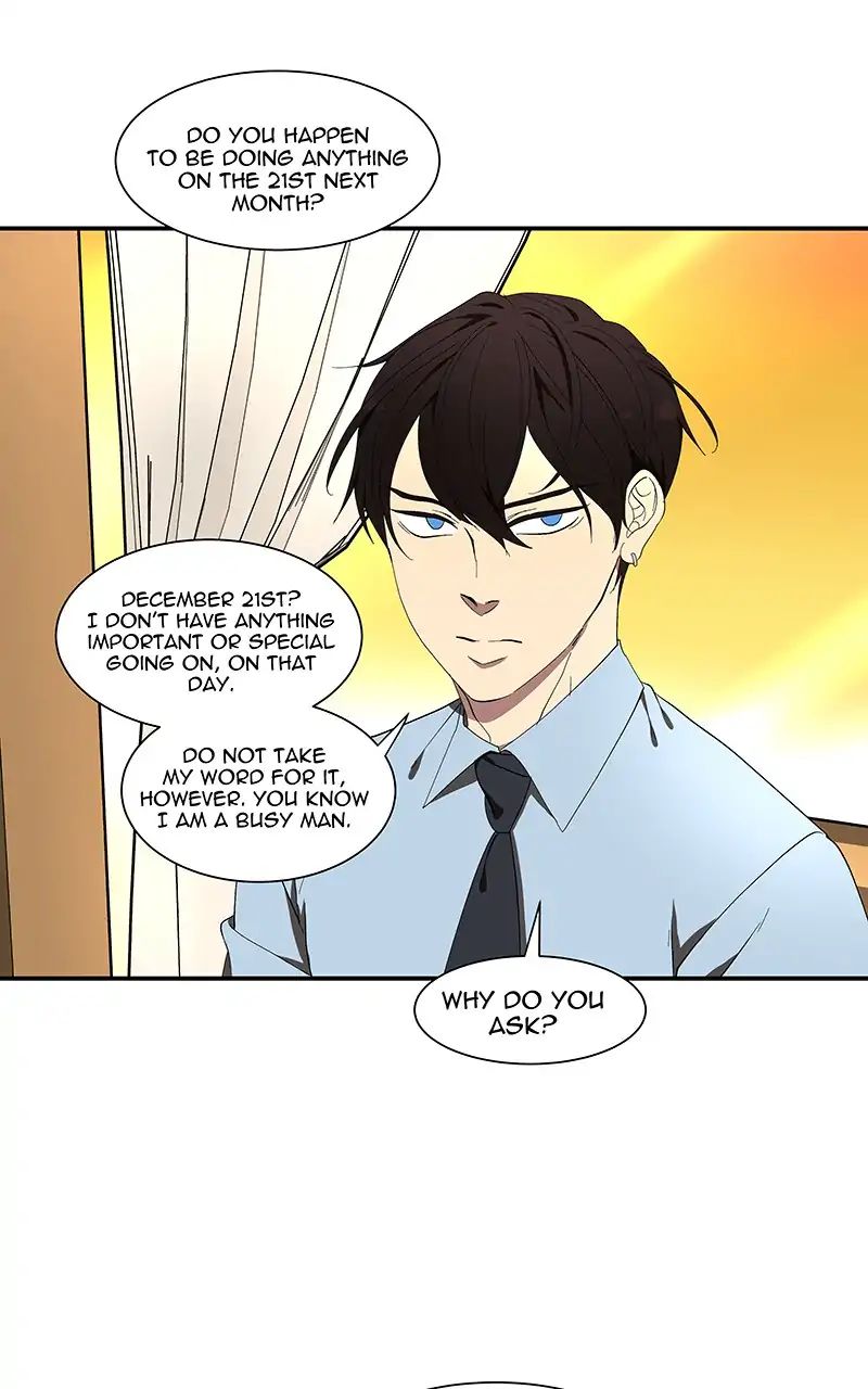 I Love Yoo chapter 98 - page 86