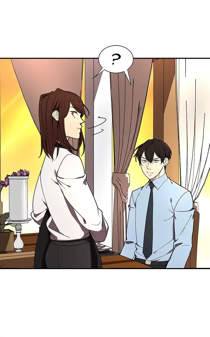I Love Yoo chapter 98 - page 95