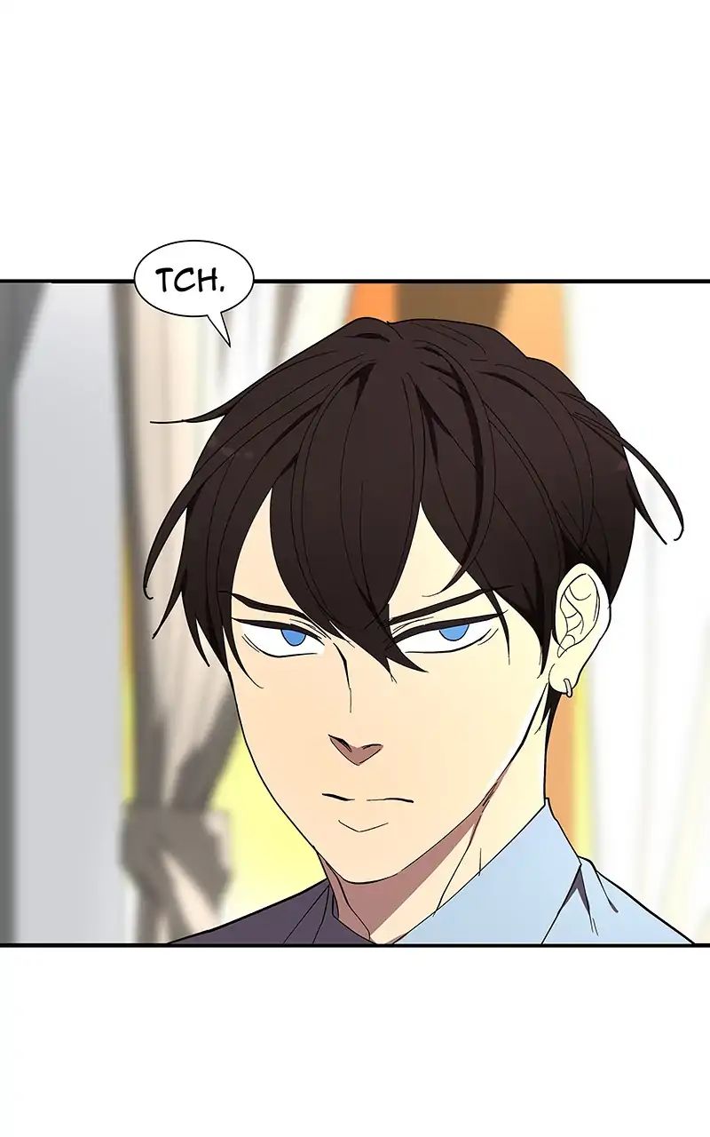 I Love Yoo chapter 98 - page 96
