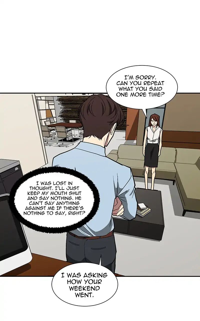 I Love Yoo chapter 96 - page 10