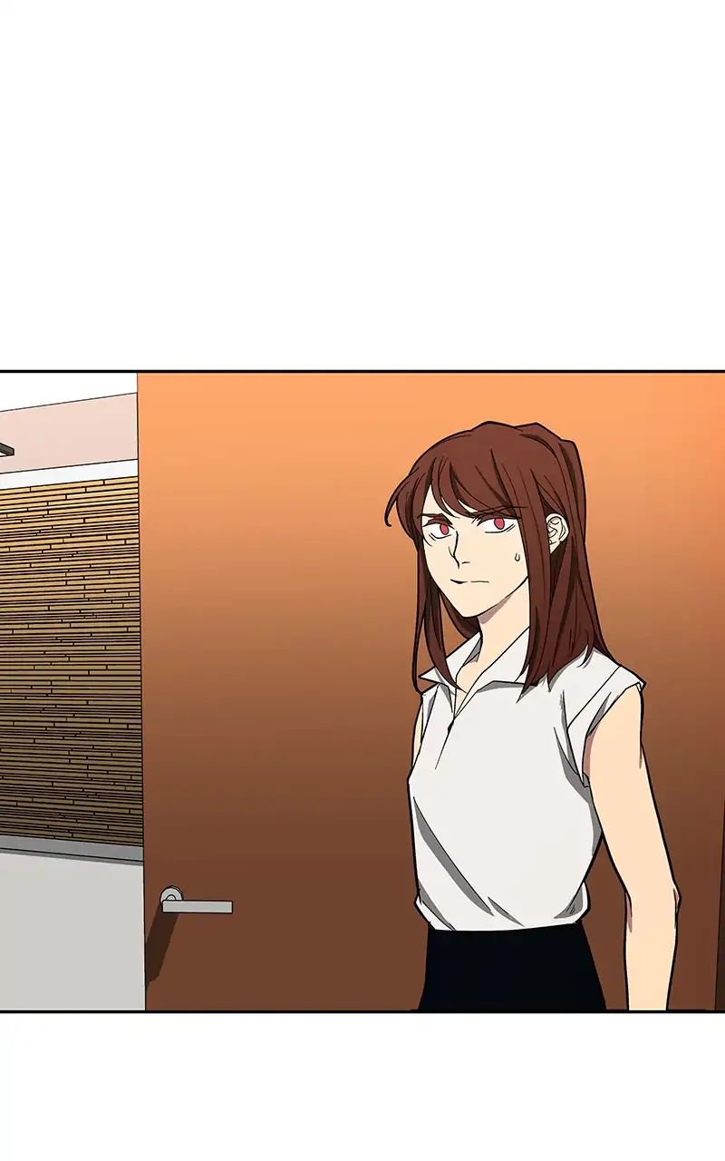 I Love Yoo chapter 96 - page 100