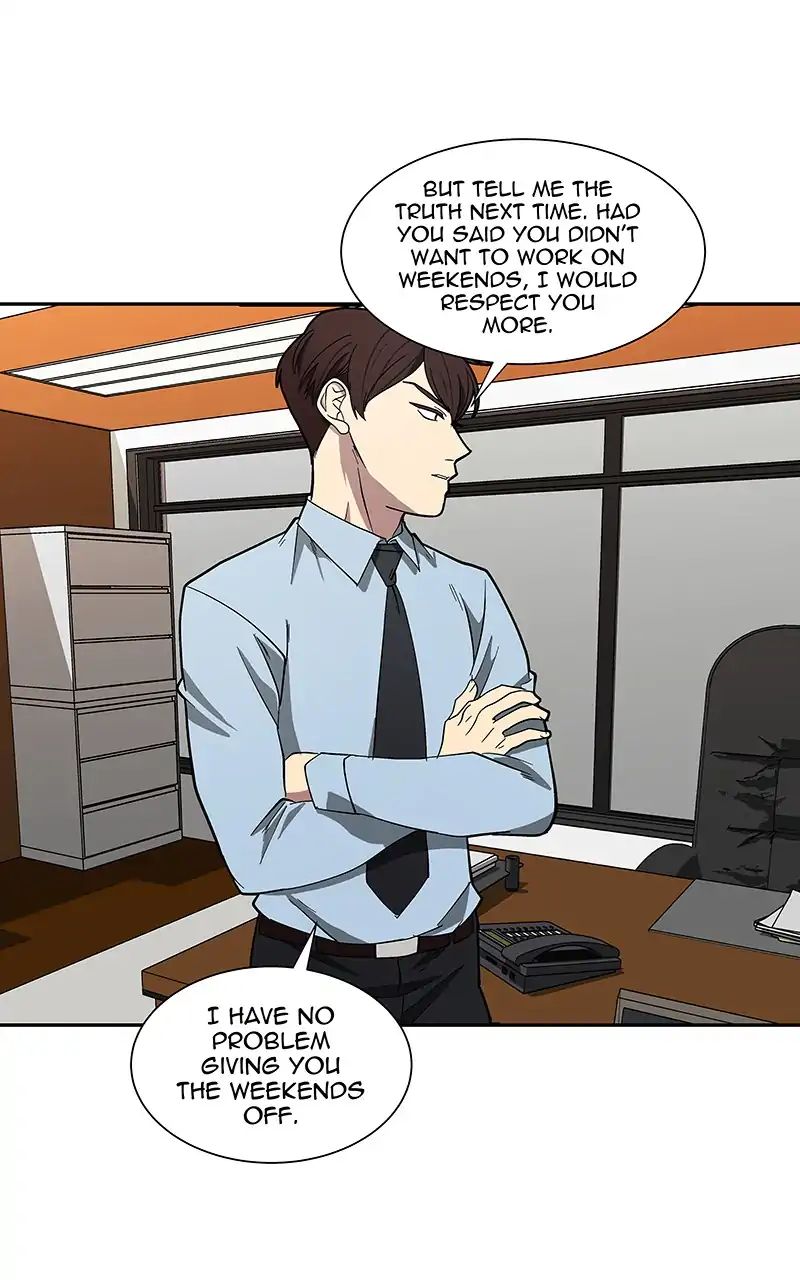 I Love Yoo chapter 96 - page 16