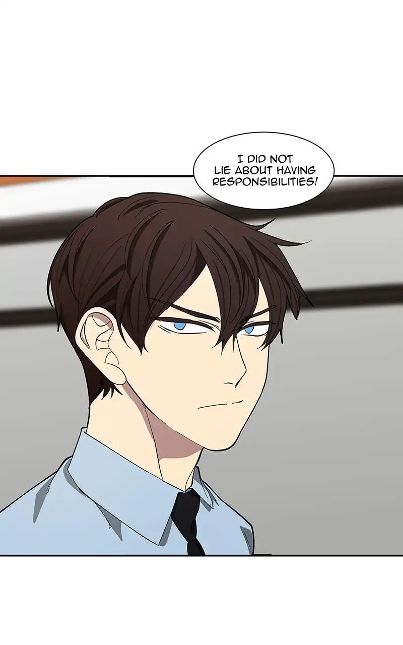 I Love Yoo chapter 96 - page 17