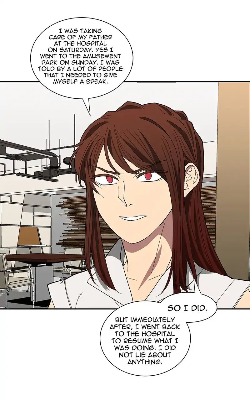I Love Yoo chapter 96 - page 19