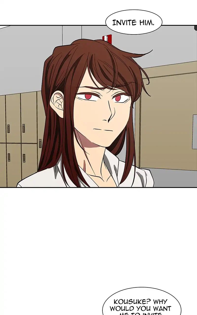 I Love Yoo chapter 96 - page 2