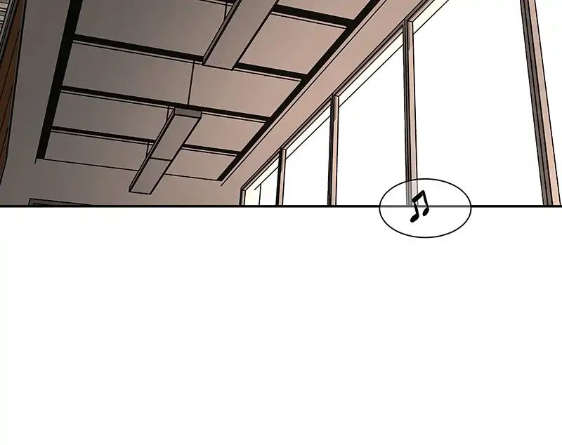 I Love Yoo chapter 96 - page 24