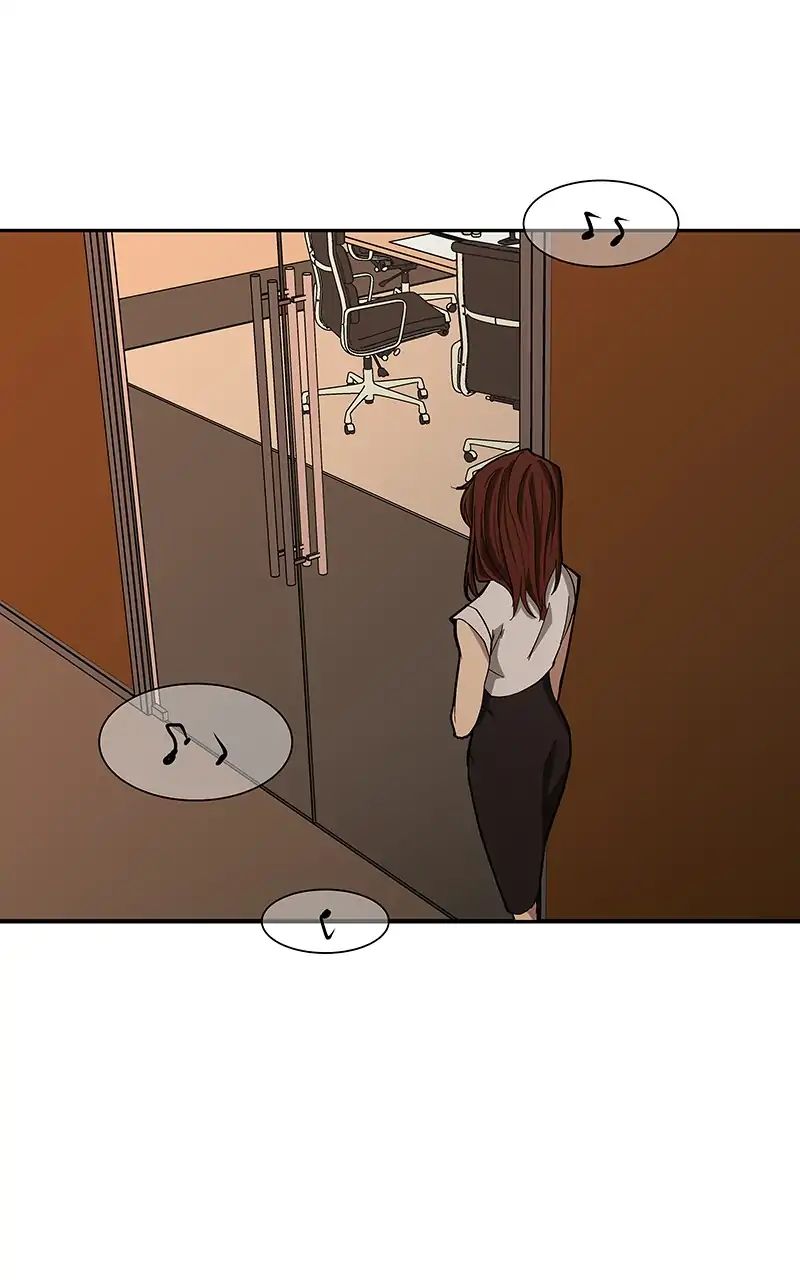I Love Yoo chapter 96 - page 25