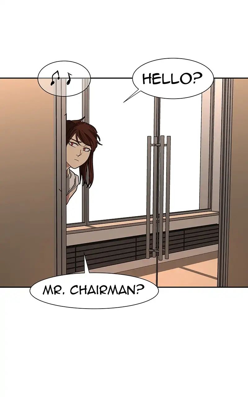 I Love Yoo chapter 96 - page 26