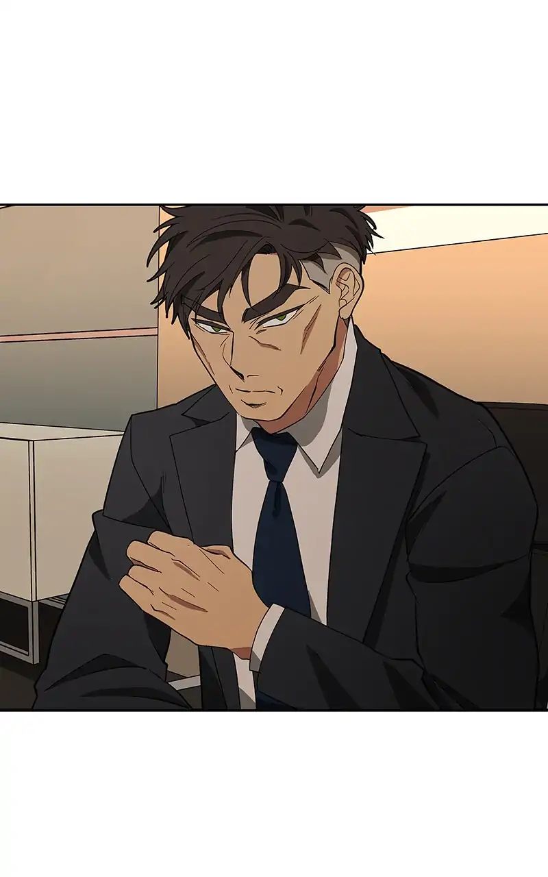 I Love Yoo chapter 96 - page 28