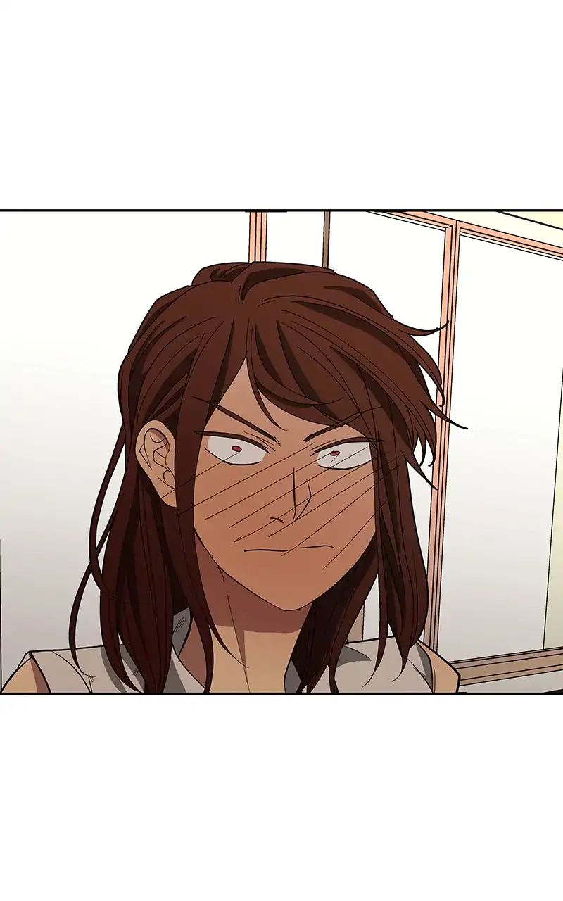 I Love Yoo chapter 96 - page 29