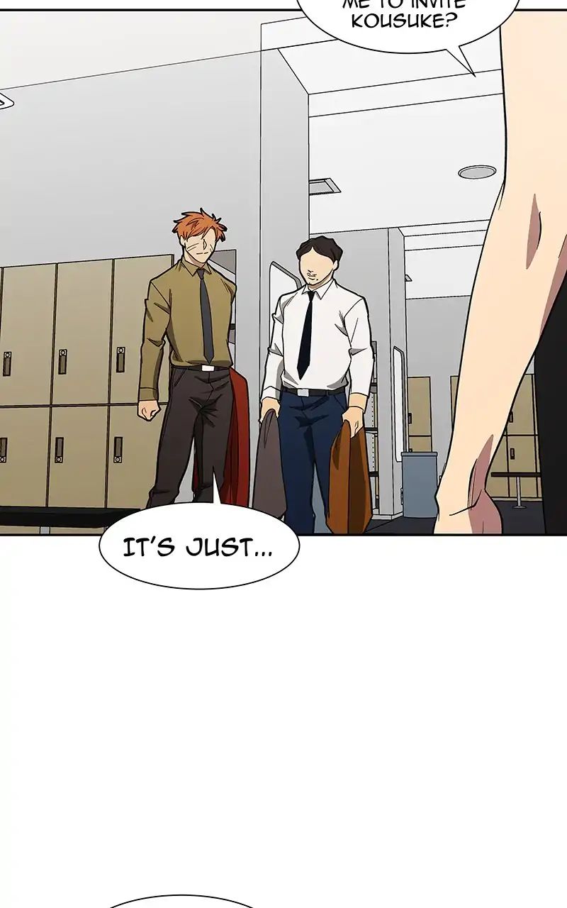 I Love Yoo chapter 96 - page 3