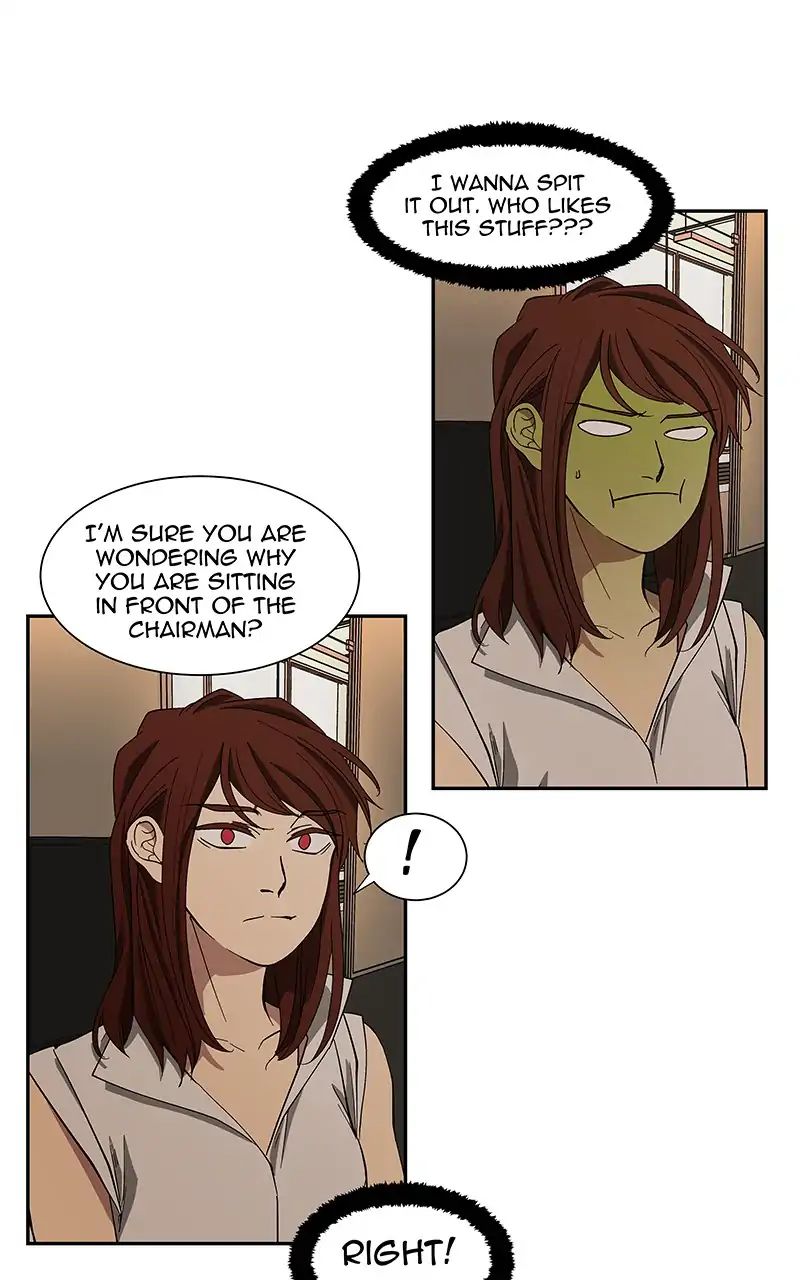 I Love Yoo chapter 96 - page 43