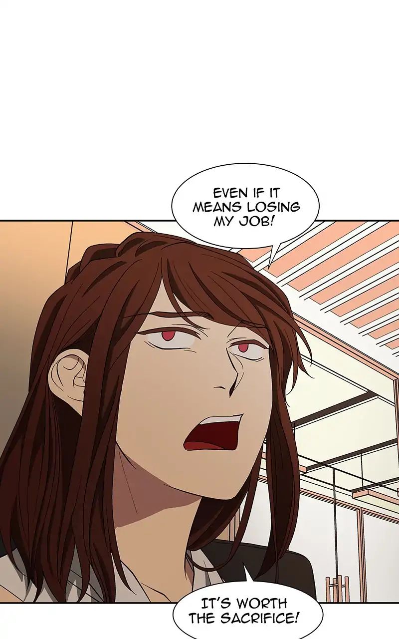 I Love Yoo chapter 96 - page 47