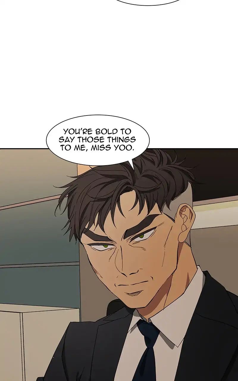 I Love Yoo chapter 96 - page 48