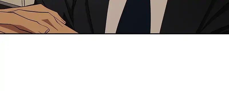 I Love Yoo chapter 96 - page 49